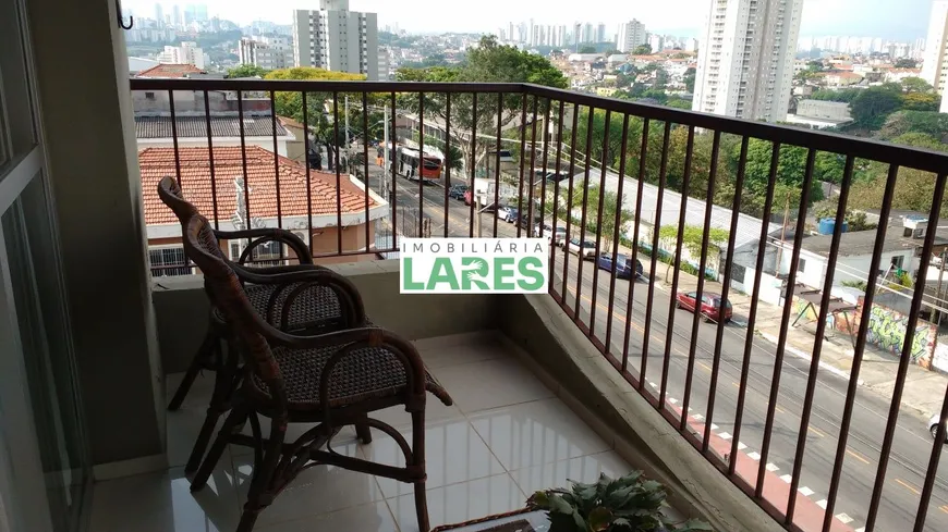 Foto 1 de Apartamento com 3 Quartos à venda, 115m² em Jardim Bonfiglioli, São Paulo