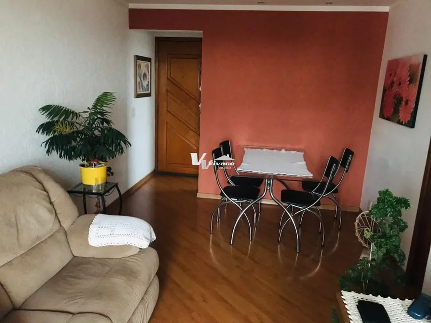 Foto 1 de Apartamento com 3 Quartos à venda, 74m² em Jardim Japão, São Paulo