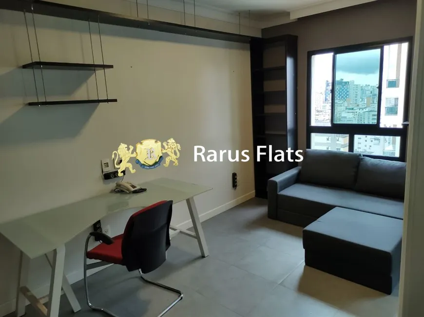 Foto 1 de Flat com 1 Quarto para alugar, 28m² em Pinheiros, São Paulo