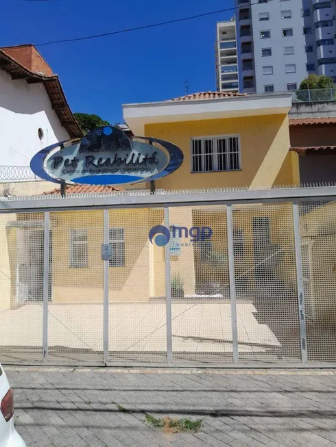 Foto 1 de Imóvel Comercial para alugar, 145m² em Vila Pauliceia, São Paulo