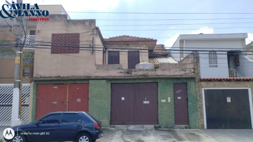 Foto 1 de Lote/Terreno com 1 Quarto à venda, 400m² em Móoca, São Paulo