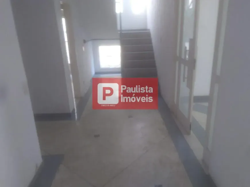 Foto 1 de Sobrado com 5 Quartos para venda ou aluguel, 360m² em Brooklin, São Paulo