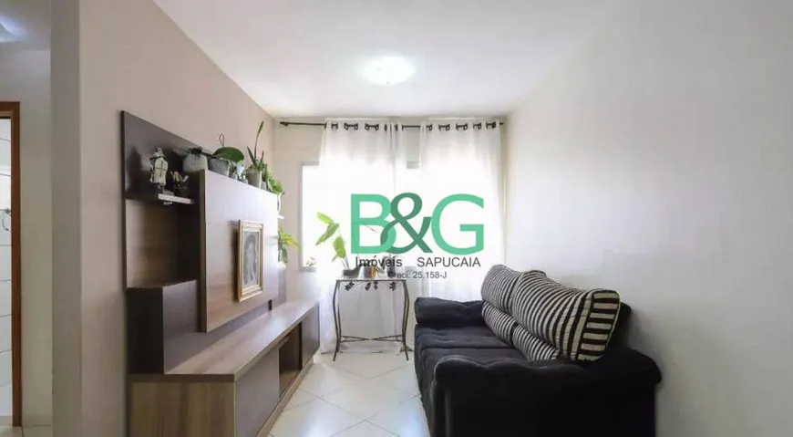 Foto 1 de Apartamento com 2 Quartos à venda, 64m² em Vila Marina, São Paulo