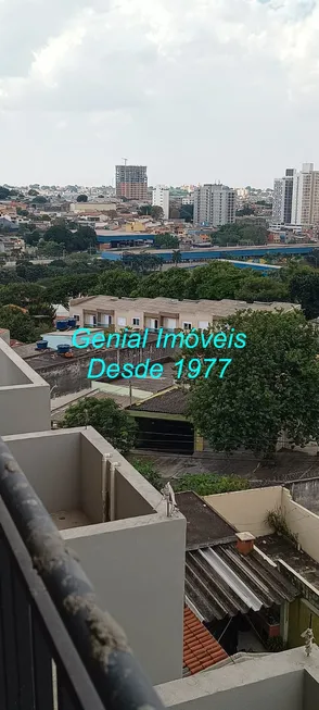 Foto 1 de Apartamento com 1 Quarto à venda, 29m² em Patriarca, São Paulo