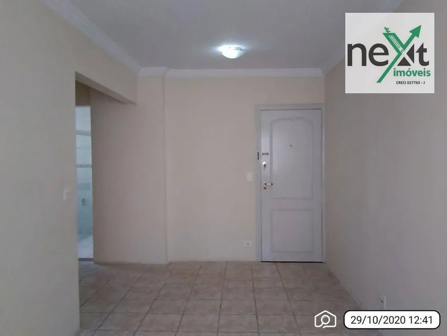 Foto 1 de Apartamento com 2 Quartos à venda, 60m² em Móoca, São Paulo