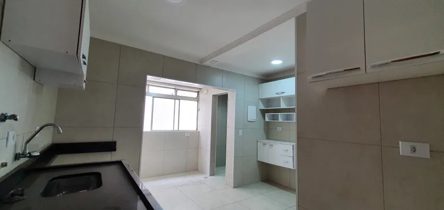 Foto 1 de Apartamento com 3 Quartos à venda, 100m² em Santa Cecília, São Paulo