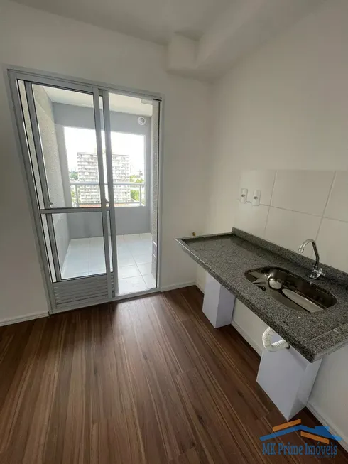 Foto 1 de Apartamento com 2 Quartos à venda, 31m² em Lapa, São Paulo