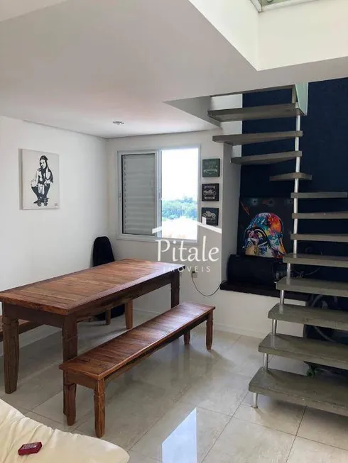 Foto 1 de Cobertura com 2 Quartos à venda, 120m² em Vila Gomes, São Paulo