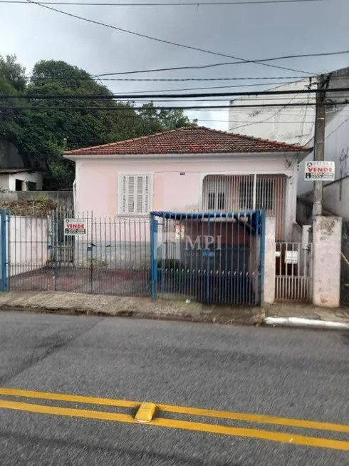 Foto 1 de Casa com 2 Quartos à venda, 265m² em Vila Nova Cachoeirinha, São Paulo