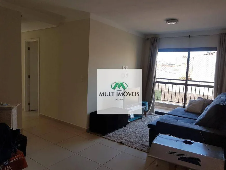 Foto 1 de Apartamento com 3 Quartos à venda, 75m² em Vila Ana Maria, Ribeirão Preto