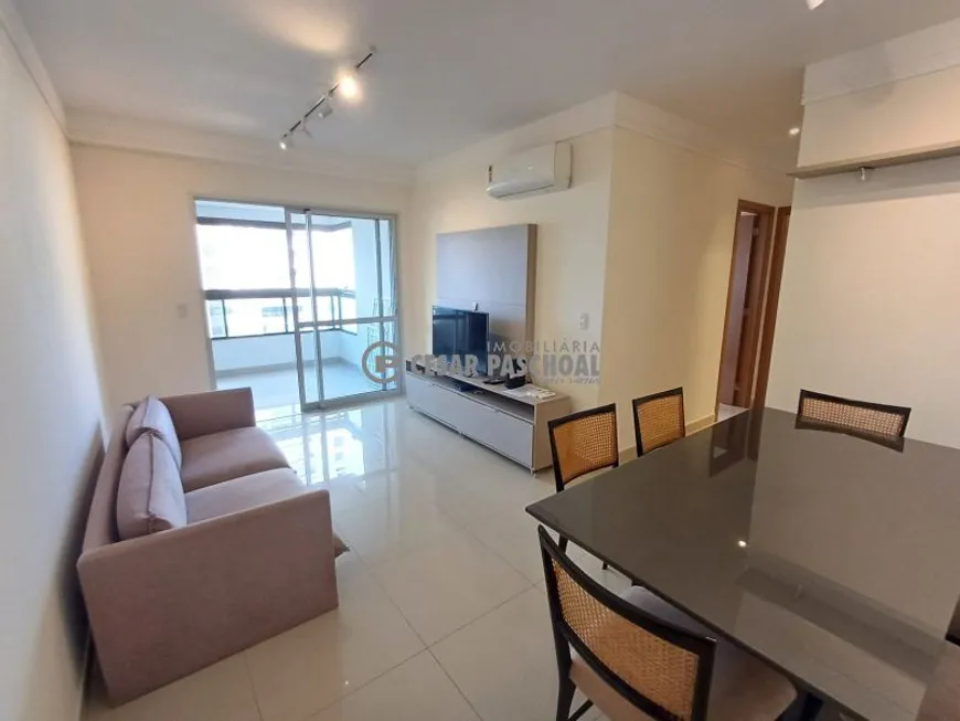Foto 1 de Apartamento com 2 Quartos para alugar, 76m² em Condomínio Itamaraty, Ribeirão Preto