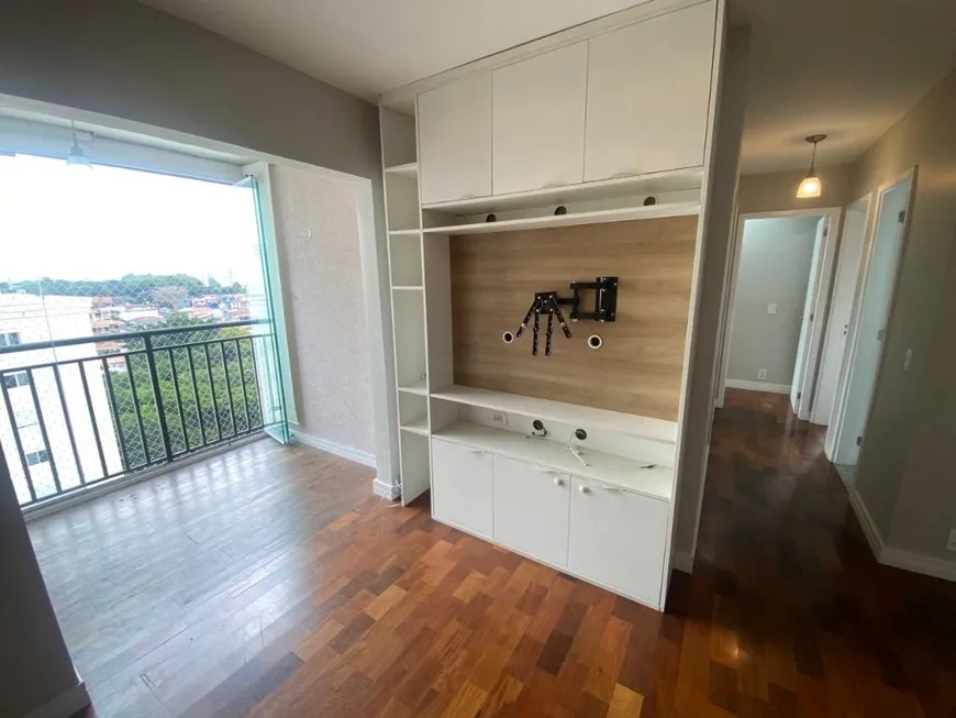 Foto 1 de Apartamento com 3 Quartos à venda, 72m² em Butantã, São Paulo