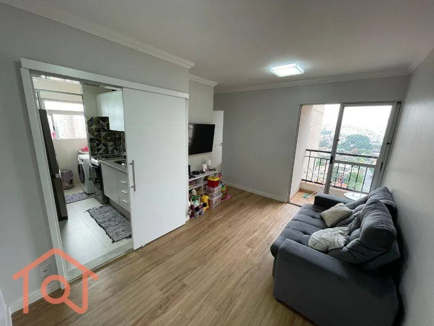 Foto 1 de Apartamento com 2 Quartos à venda, 50m² em Campo Grande, São Paulo