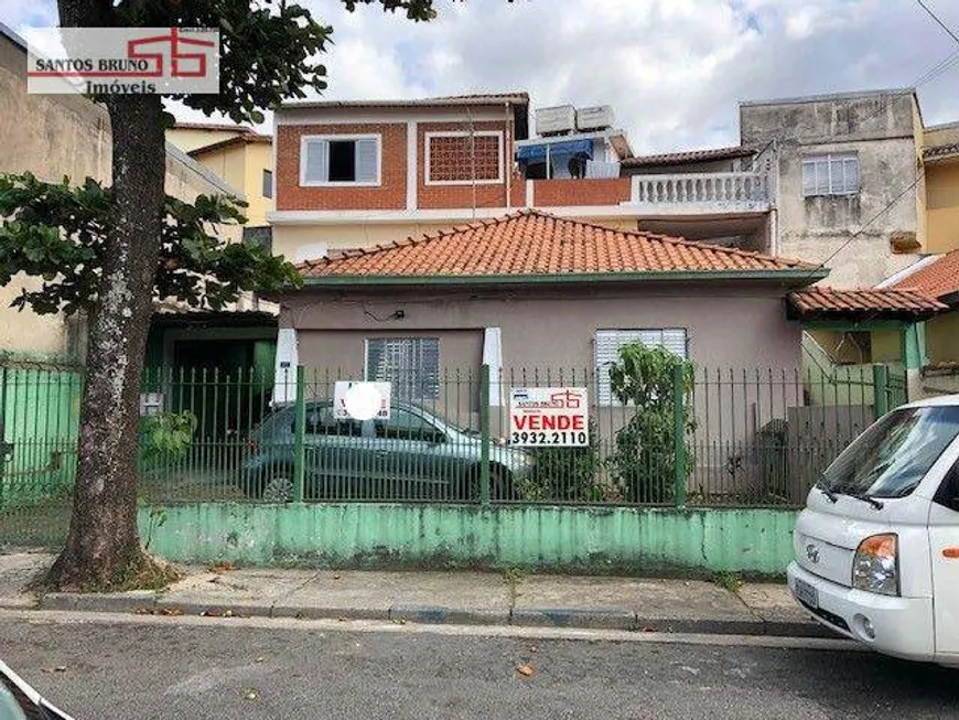 Foto 1 de Casa com 5 Quartos à venda, 222m² em Limão, São Paulo