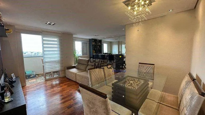 Foto 1 de Apartamento com 2 Quartos à venda, 73m² em Vila Miriam, São Paulo