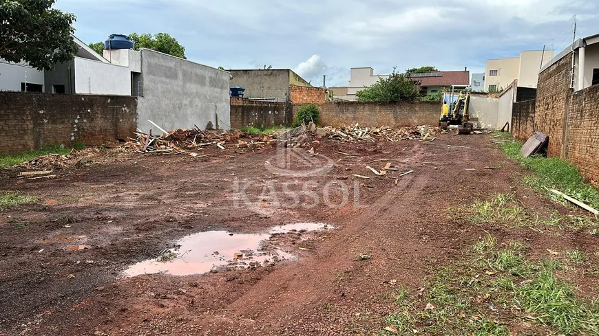 Foto 1 de Lote/Terreno à venda, 450m² em Centro, Palotina