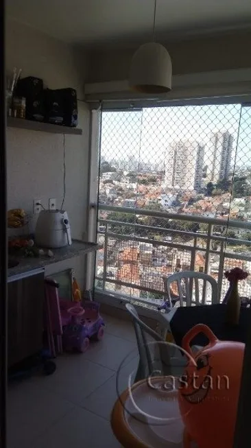 Foto 1 de Apartamento com 3 Quartos à venda, 69m² em Móoca, São Paulo