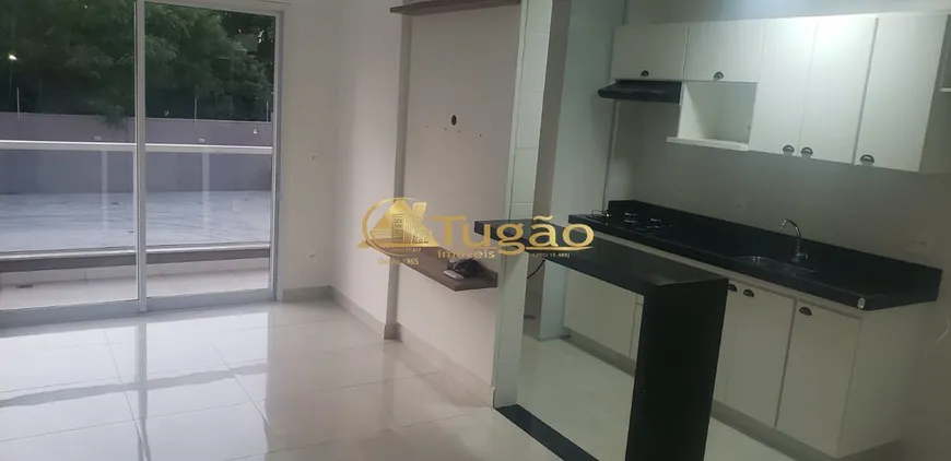 Foto 1 de Apartamento com 2 Quartos à venda, 78m² em Estância Matinha, São José do Rio Preto