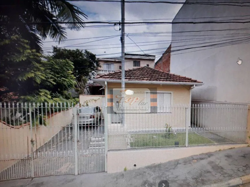 Foto 1 de Lote/Terreno à venda, 200m² em Vila Mirante, São Paulo