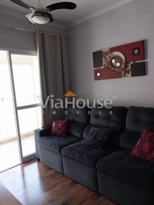 Foto 1 de Apartamento com 3 Quartos à venda, 65m² em Jardim Castelo Branco, Ribeirão Preto