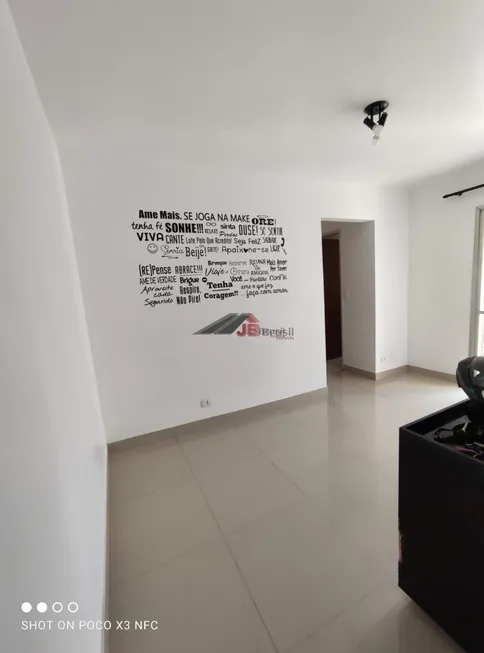 Foto 1 de Apartamento com 2 Quartos à venda, 52m² em Vila Mascote, São Paulo