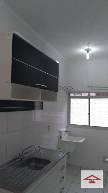 Foto 1 de Apartamento com 2 Quartos à venda, 52m² em Morada das Vinhas, Jundiaí