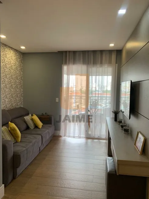 Foto 1 de Apartamento com 3 Quartos à venda, 88m² em Barra Funda, São Paulo