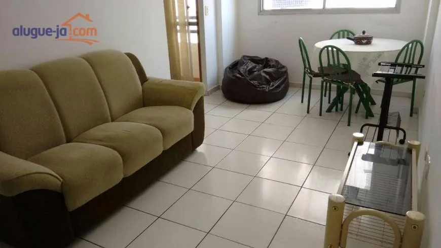 Foto 1 de Apartamento com 1 Quarto para alugar, 45m² em Jardim São Dimas, São José dos Campos