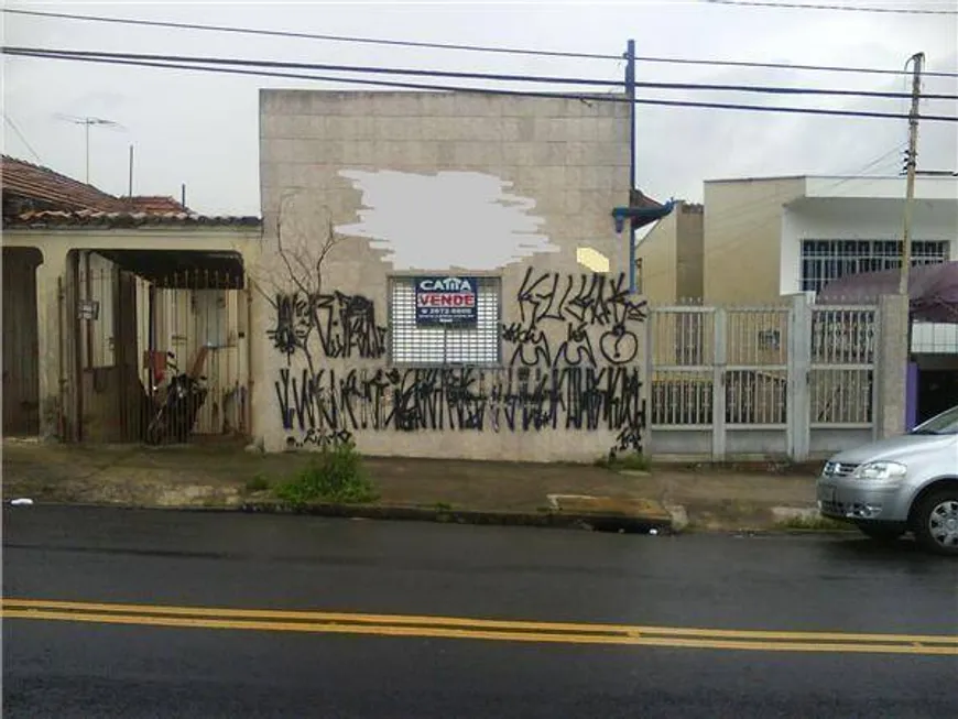 Foto 1 de Lote/Terreno à venda, 207m² em Tatuapé, São Paulo