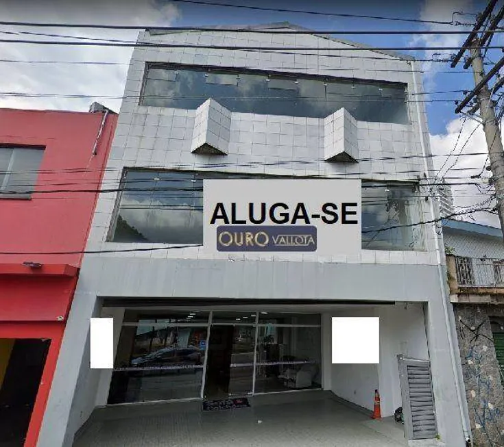 Foto 1 de Prédio Comercial para alugar, 504m² em Móoca, São Paulo