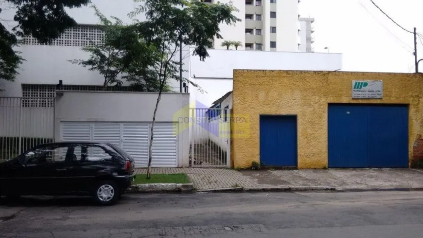 Foto 1 de Lote/Terreno à venda, 1000m² em Santo Amaro, São Paulo