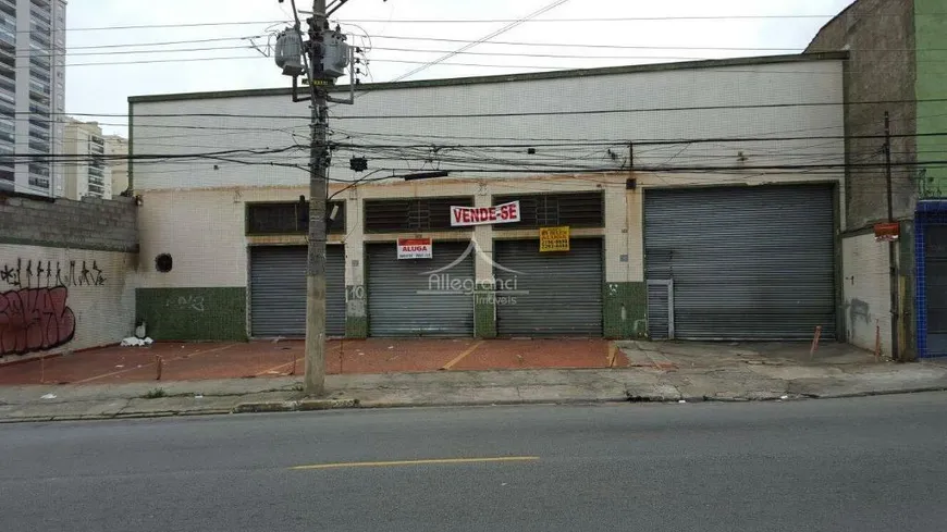 Foto 1 de Galpão/Depósito/Armazém à venda, 930m² em Belém, São Paulo