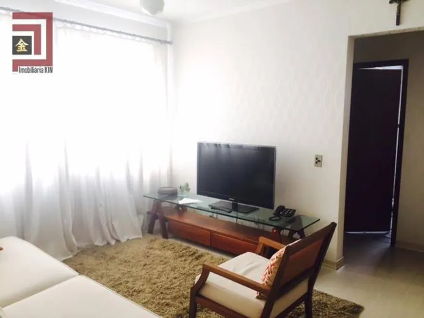 Foto 1 de Apartamento com 2 Quartos à venda, 60m² em Saúde, São Paulo