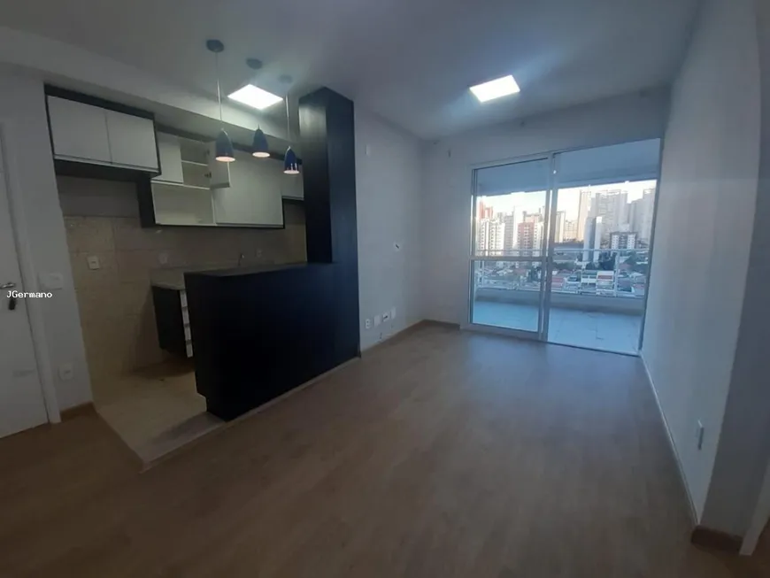 Foto 1 de Apartamento com 2 Quartos à venda, 71m² em Vila Gomes Cardim, São Paulo