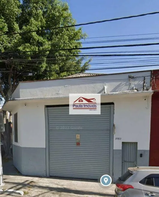 Foto 1 de Galpão/Depósito/Armazém para alugar, 250m² em Vila Maria, São Paulo