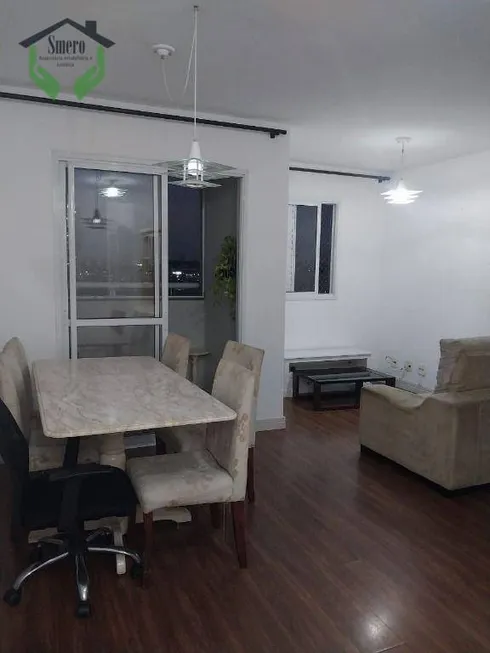 Foto 1 de Apartamento com 3 Quartos à venda, 59m² em Butantã, São Paulo