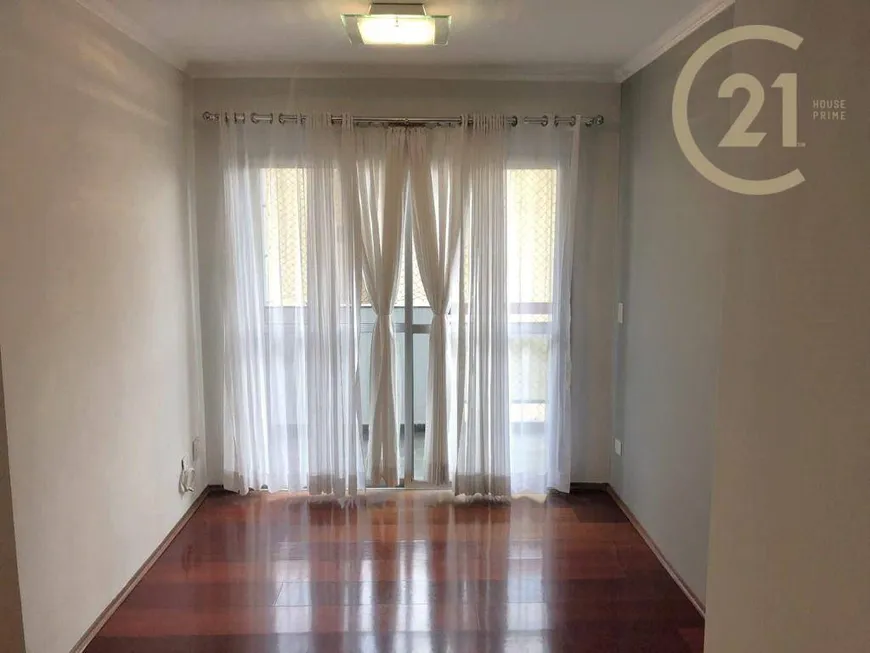 Foto 1 de Apartamento com 2 Quartos para venda ou aluguel, 60m² em Vila Olímpia, São Paulo