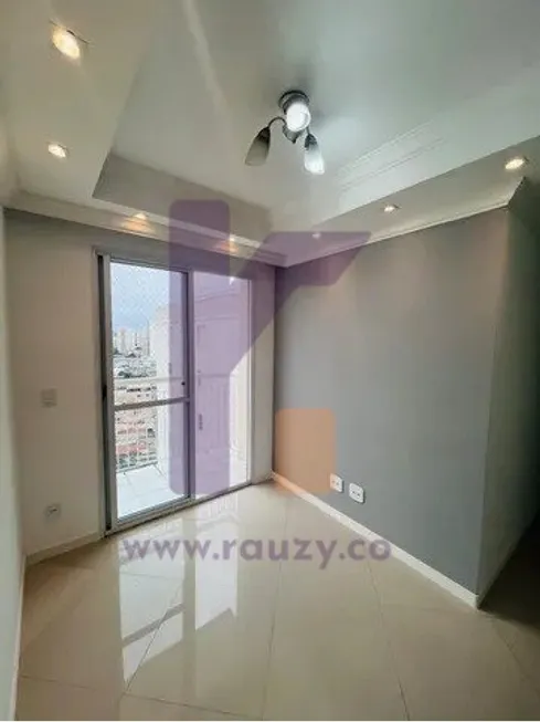 Foto 1 de Apartamento com 2 Quartos à venda, 45m² em Jardim Vila Formosa, São Paulo