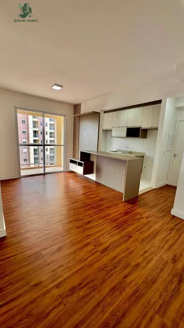 Foto 1 de Apartamento com 3 Quartos para alugar, 82m² em Jardim do Lago, Bragança Paulista