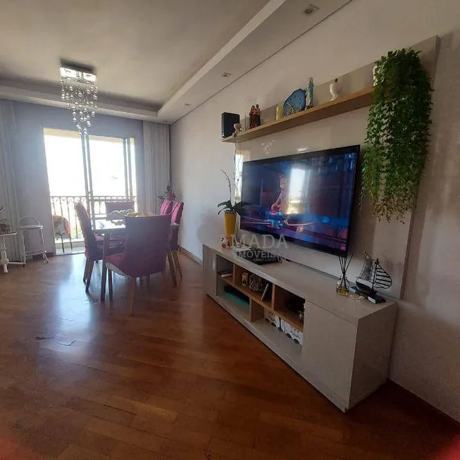 Foto 1 de Apartamento com 3 Quartos à venda, 75m² em Ponte Rasa, São Paulo