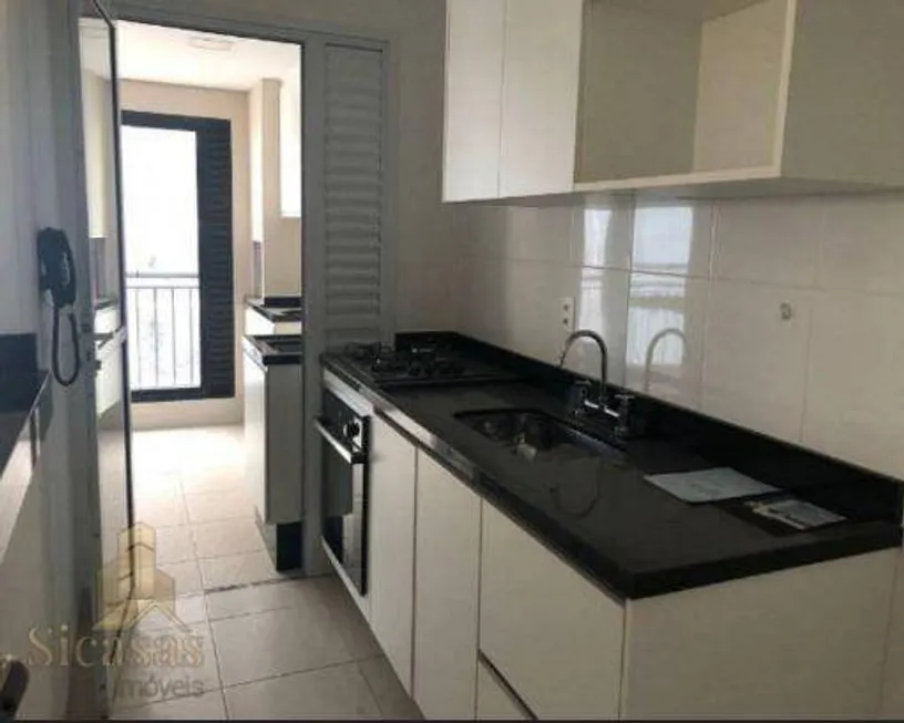 Foto 1 de Apartamento com 2 Quartos à venda, 62m² em Alphaville Empresarial, Barueri