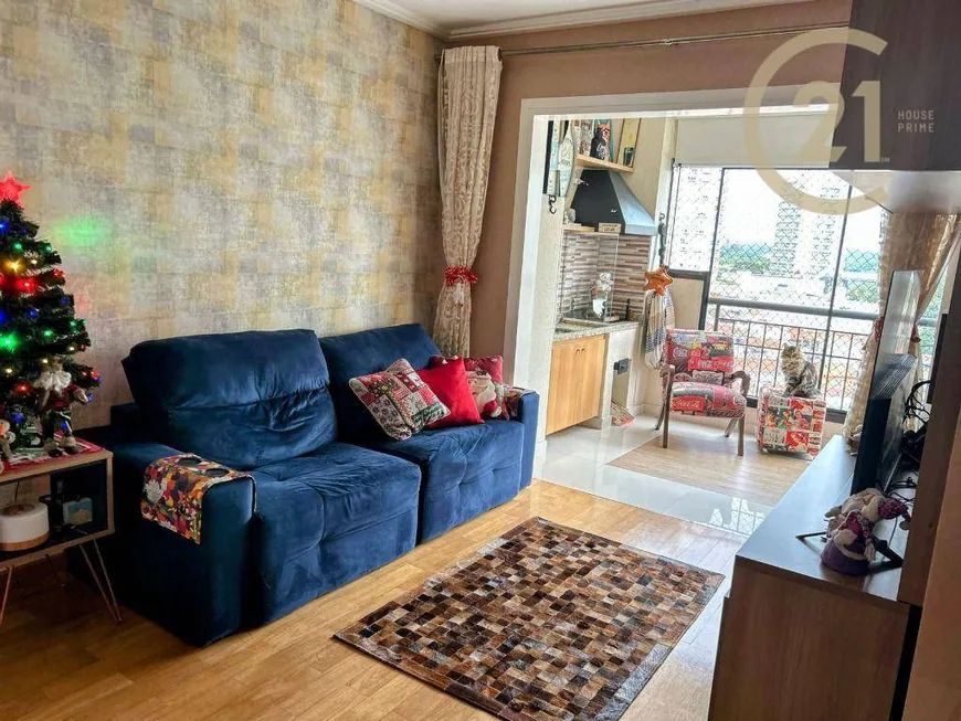 Foto 1 de Apartamento com 2 Quartos à venda, 75m² em Vila Leopoldina, São Paulo