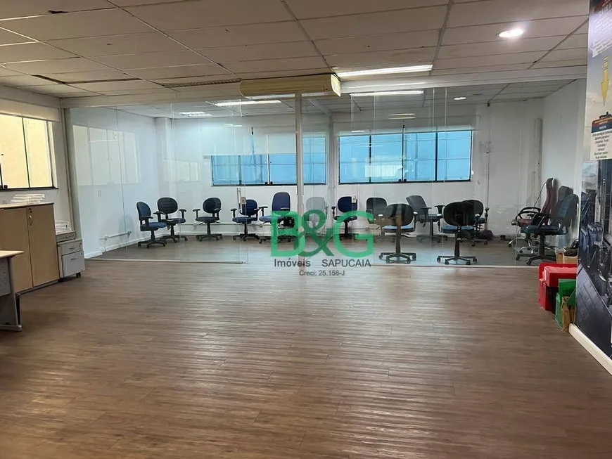 Foto 1 de Sala Comercial para alugar, 100m² em Freguesia do Ó, São Paulo