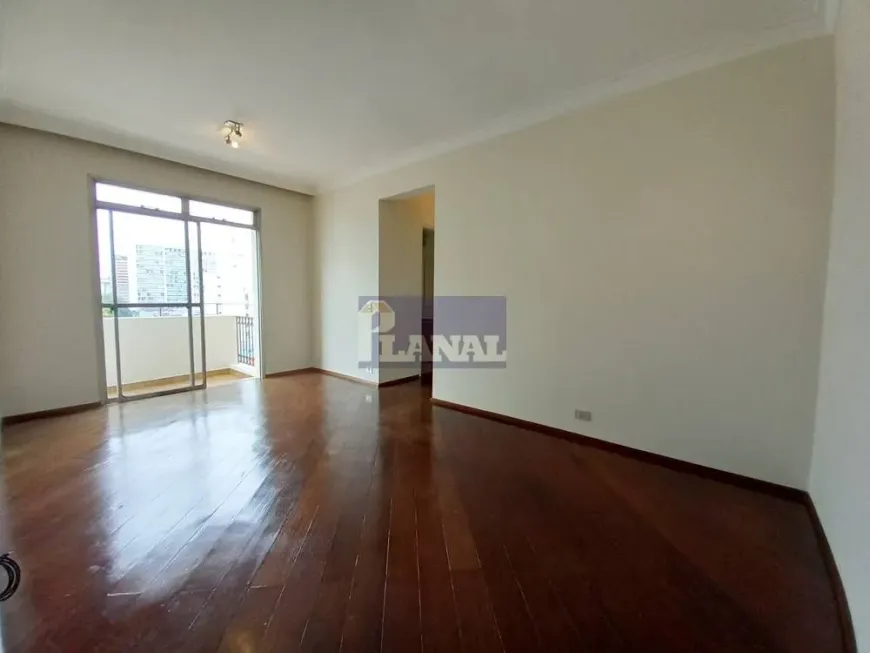 Foto 1 de Apartamento com 2 Quartos para venda ou aluguel, 66m² em Saúde, São Paulo