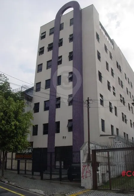 Foto 1 de Prédio Comercial para alugar, 1900m² em Aclimação, São Paulo