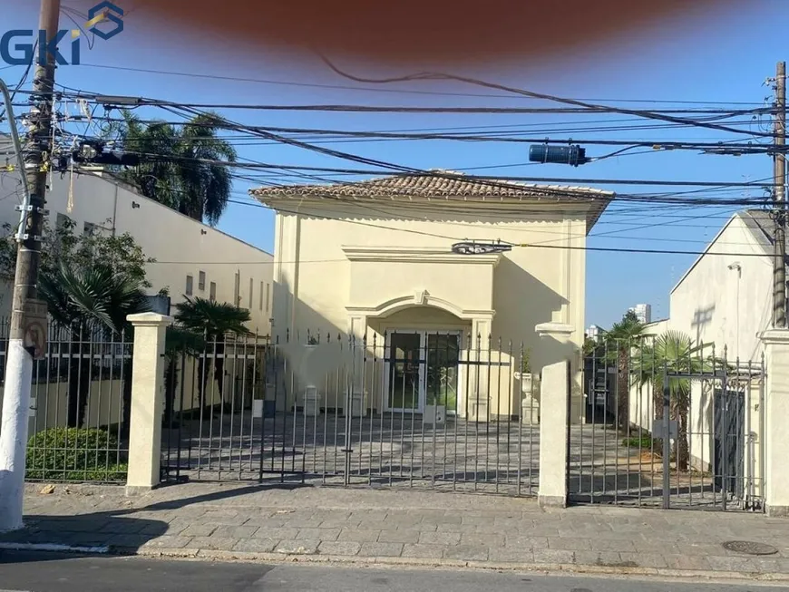 Foto 1 de Imóvel Comercial para alugar, 600m² em Moema, São Paulo