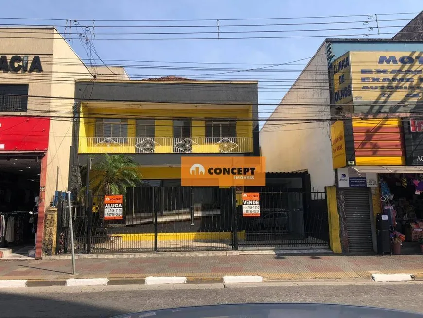 Foto 1 de Imóvel Comercial com 6 Quartos à venda, 260m² em Centro, Suzano