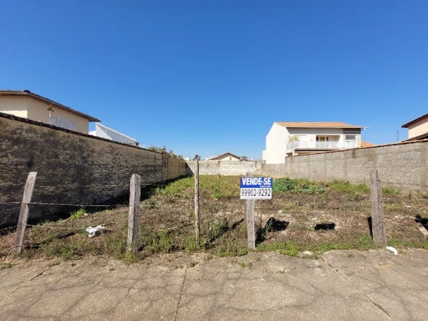 Foto 1 de Lote/Terreno à venda, 450m² em Fatima, Pouso Alegre