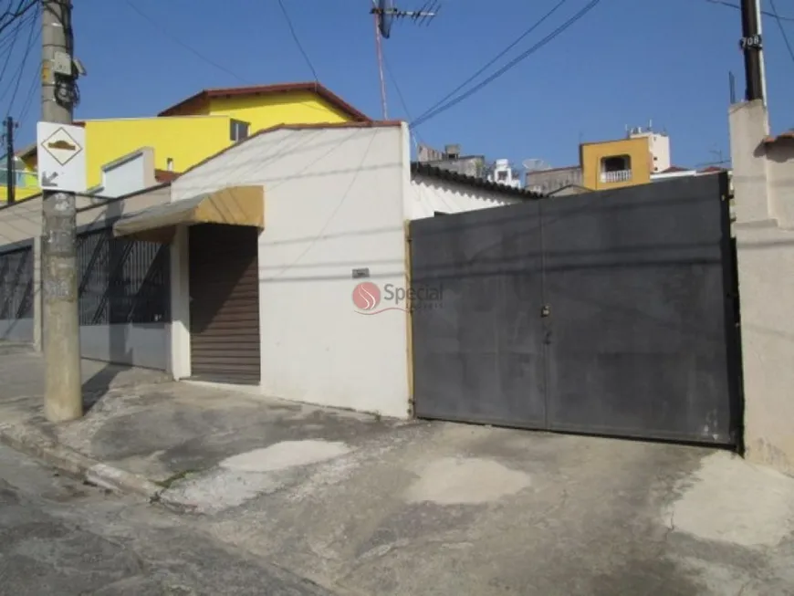 Foto 1 de Lote/Terreno à venda, 332m² em Vila Formosa, São Paulo