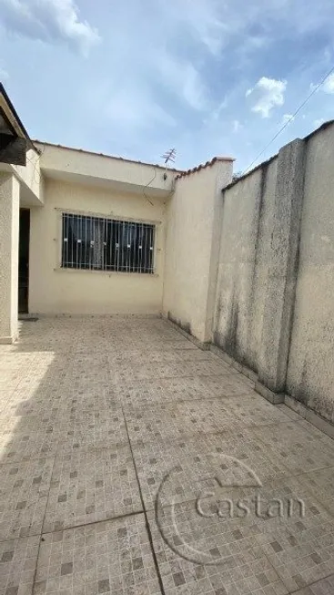 Foto 1 de Casa com 2 Quartos à venda, 180m² em Móoca, São Paulo